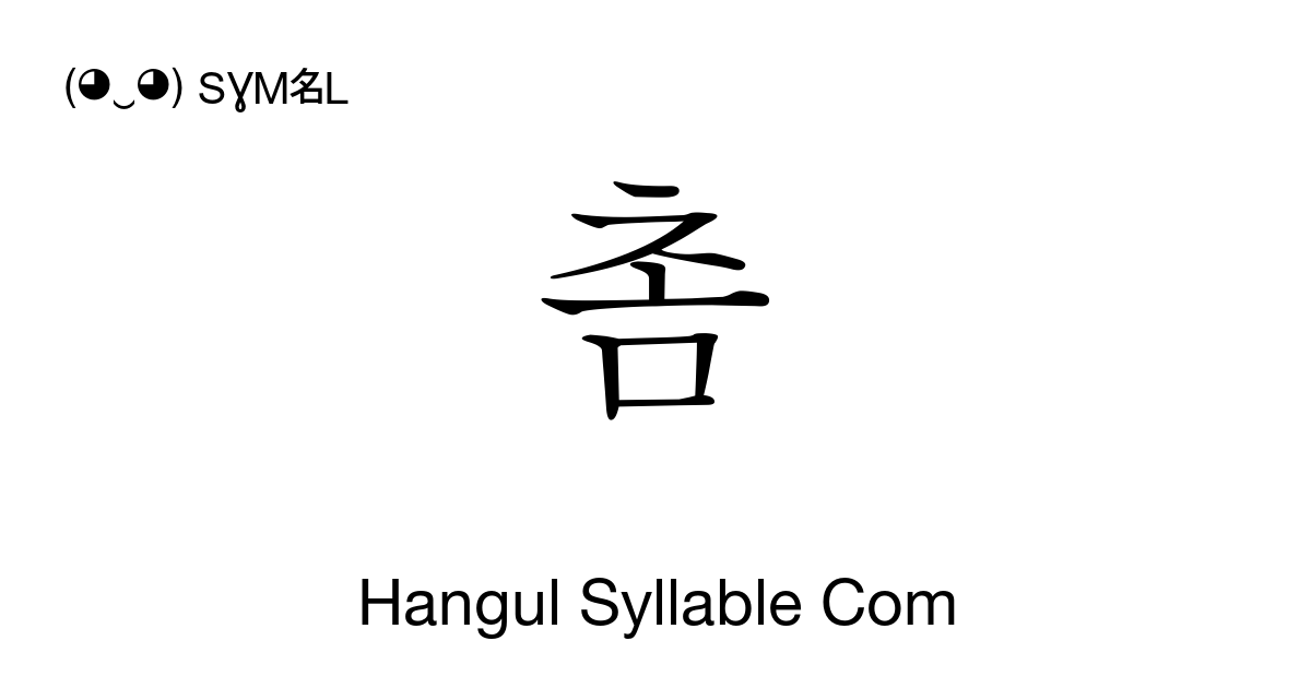 Explore Hyundai Kona Electric & Gas Models: Your SUV Choice